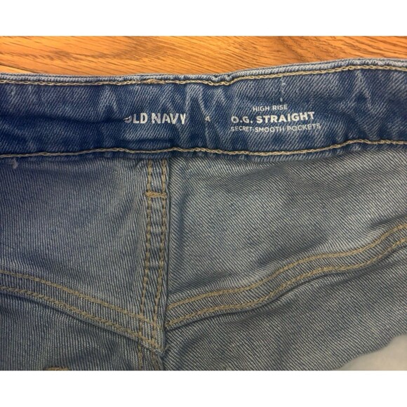 Old Navy High Rise OG Straight Shorts Size 4 - Picture 7 of 7